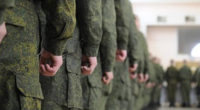Sulla politica del personale nelle Forze armate della Federazione russa