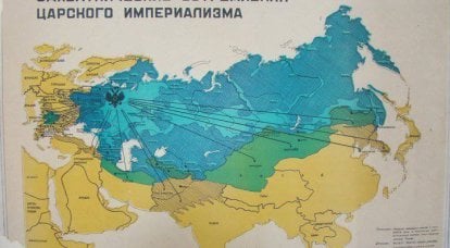 "रूसी खतरा" और "रूसी व्यवसाय" का काला मिथक