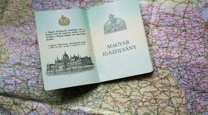 ¿Esperará la invasión húngara transcarpática?