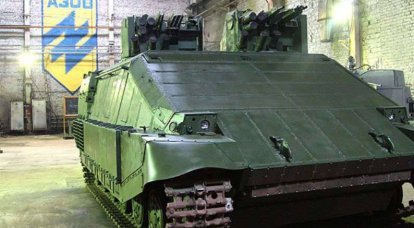 The camera from the intercom was not the best option for the "innovative tank" "Azovets"