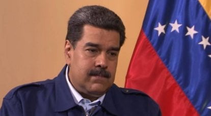 Николас Мадуро обратился к венесуэльскому народу