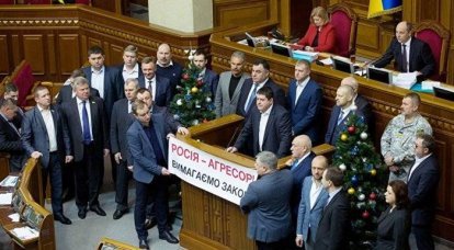 Верховная Рада отказалась признавать ДНР и ЛНР "террористическими организациями"