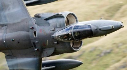 Evoluzione del combattente Hawker Siddely Harrier
