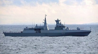 A Turkish Defense Corporation bemutatja az argentin haditengerészetnek a MEKO 360-as rombolók modernizálását célzó projektet