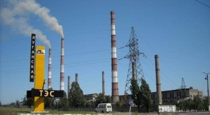 Подконтрольная Киеву часть Донбасса запросила возобновления поставок российского угля