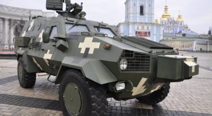 Defensores ucranianos prometeram colocar dezenas de tropas de Dozorov