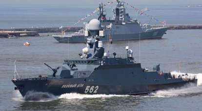 Россия, Китай и Иран начинают совместные военно-морские учения в Оманском заливе
