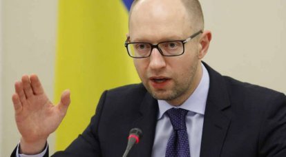 Яценюк: Украина не должна больше покупать нефть у «страны-агрессора»