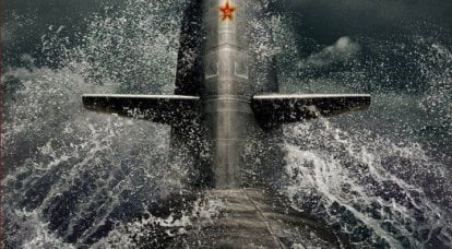 "Mauvaise" flotte soviétique