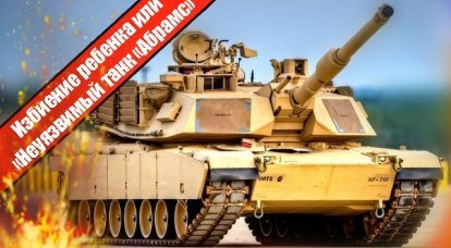 Kind oder "Unverwundbarer Panzer" Abrams verprügelt