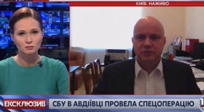 SBU의 특수 작전의 인상적인 규모: 테러에 연루된 혐의로 Avdiivka에 100명이나 되는 사람들이 구금되었습니다...