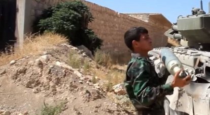 Anunciou o aparecimento de tanques T-90 CAA na área de Manbij