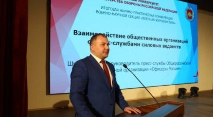 The expert commented on the words of Governor Gladkov about the need to include Kharkiv in the Belgorod region