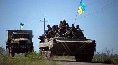 Ukrayna genelinde terör tehdidi düzeyleri belirlendi.