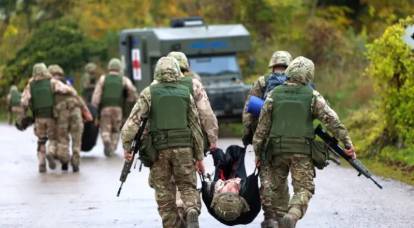 Ukraińska opinia publiczna uznała, że ​​dowództwo 115. Brygady Piechoty Zmechanizowanej Sił Zbrojnych Ukrainy jest odpowiedzialne za przełamanie Sił Zbrojnych Rosji w Ocheretino