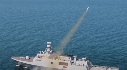 Erdogan's "steel sword": test result of new anti-ship missile Atmaca shown in Turkey