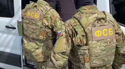 FSB detains American correspondent on suspicion of espionage
