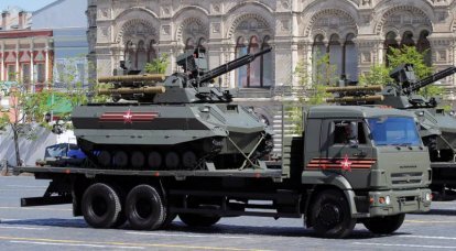 Die Amerikaner haben in Syrien einen revolutionären neuen russischen Panzer entdeckt