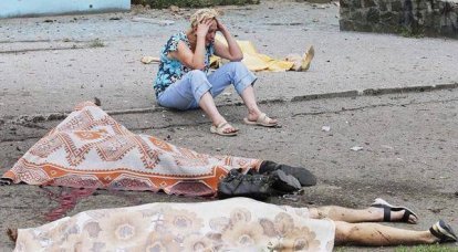 우크라이나에있는 사망자 수에 관한 유엔의 자료에 충격받는 서부