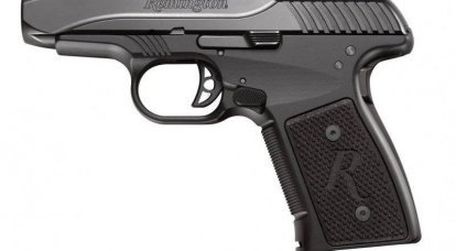 Amerikan şirketi "Remington Arms" dan R51 tabanca