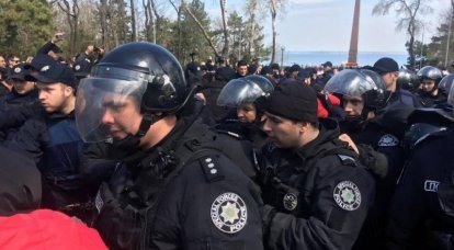 Unruhen in Odessa am Tag des 73. Jahrestages der Befreiung der Stadt von den Nazis