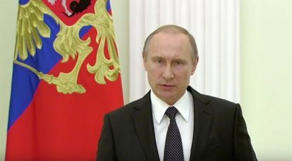 President Vladimir Putin’s Address to the President and the People of France