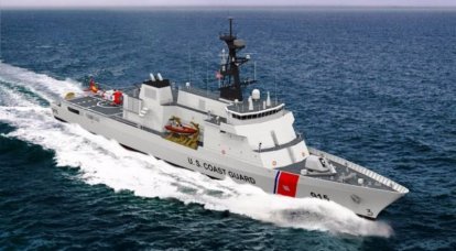 Корабли Береговой охраны США оснастят гибридными силовыми установками