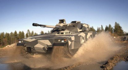 Protection for armored vehicles (Part 2)