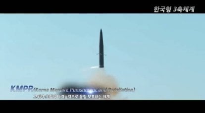 Nuovo missile balistico sudcoreano Hyunmoo 5