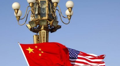 Пекин предостерег Белый дом от торговой войны
