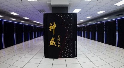 Китай разрабатывает новейший суперкомпьютер