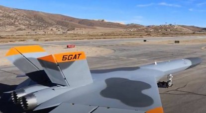 The Pentagon confirms the loss of the first flight prototype of the 5GAT air target