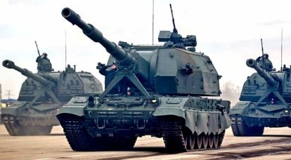 “Goddess of War”: what the newest howitzer “Coalition-SV” is capable of