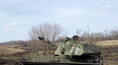 Sotilaalliset kirjeenvaihtajat: Ukrainan asevoimat ovat vetäytyneet kokonaan Stepovoen kylästä rintaman Avdejevski-sektorilla