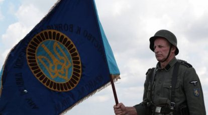SS-Männer wurden in der Ukraine mit Ehren umgebettet