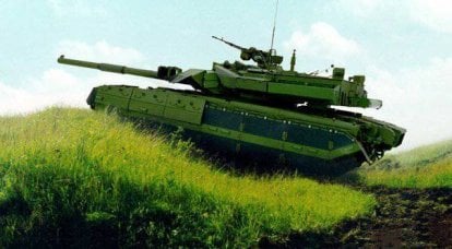 O tanque de batalha principal T-84-120 "Yatagan"