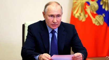 Владимир Путин подписал указ, вводящий временное управление активами недружественных стран в ответ на изъятие российских