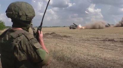 É relatado sobre a destruição dos campos de campo dos batalhões nacionais "Aidar" e "Azov"