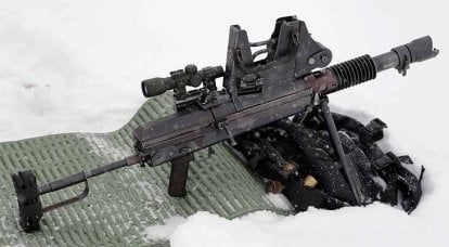 Automatic hand grenade launcher Baryshev. Rocket launcher without recoil