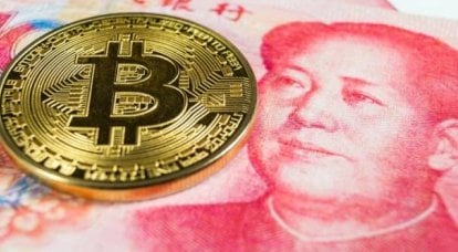 인간의 얼굴을 가진 위안. 중국 Cryptocurrency를 두려워하는 사람