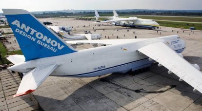 "Antonov", Trump'a Ukrayna uçağına transfer önerdi
