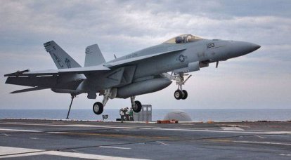 O Pentágono ordenou um lote adicional de caças F / A-18E / F Super Hornet para a Marinha dos EUA