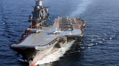 Черноморский судостроительный завод: «Тбилиси» – «Адмирал Кузнецов», достройка и служба тяжелого авианесущего крейсера