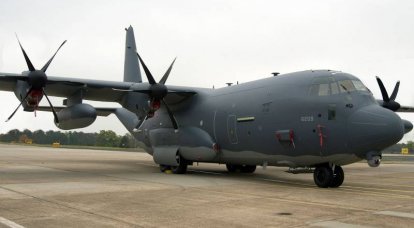 Transportadores americanos MS-130 voaram para a Ucrânia, a questão das mercadorias entregues está sendo discutida