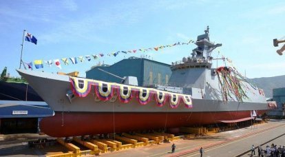 A Marinha da Coréia do Sul ordenou mais duas fragatas FFX-2