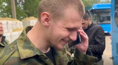 Det ryska försvarsministeriet meddelade att mer än 90 ryska militärer återvände från ukrainsk fångenskap
