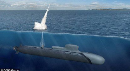 Death of nuclear submarines? French defense company DCNS Group showed the latest concept of SMX-Ocean