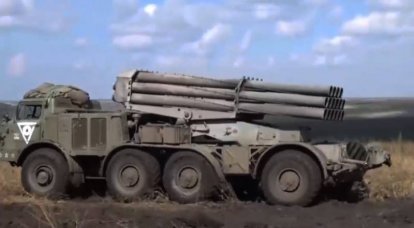 Ukrayna Silahlı Kuvvetleri Genelkurmay Başkanlığı, Rus Silahlı Kuvvetlerinin Davydov Brod köyü bölgesindeki Ukrayna mevzilerine saldırı düzenlediğini doğruladı