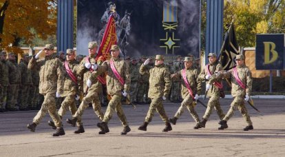 Berater des Oberbefehlshabers der Streitkräfte der Ukraine: Ich werde in den Ruhestand gehen, nachdem Moskau niedergebrannt ist