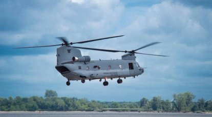 Hindistan Hava Kuvvetleri İlk Dört CH-47F (I) Chinook Helikopterini Aldı